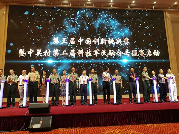 揭秘火箭军总部的神秘面纱，北京地址及其重要性，火箭军总部揭秘，北京地址及其战略重要性