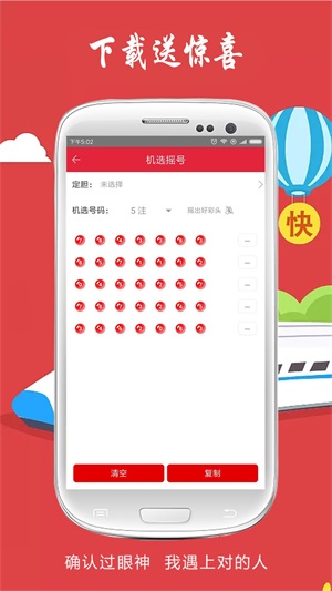 澳门搅珠最快现场开奖，探索博彩文化的魅力与活力，澳门搅珠现场开奖，感受博彩文化的独特魅力与活力