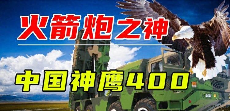 财经 第348页