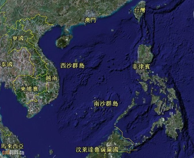 南海诸岛地名资料汇编及其重要性，南海诸岛地名资料汇编及其重要性解析