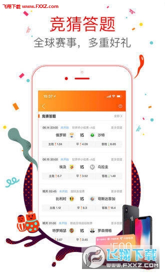 王中王与肖一码，探寻数字时代的奥秘与智慧，王中王与肖一码，数字时代的奥秘与智慧探索