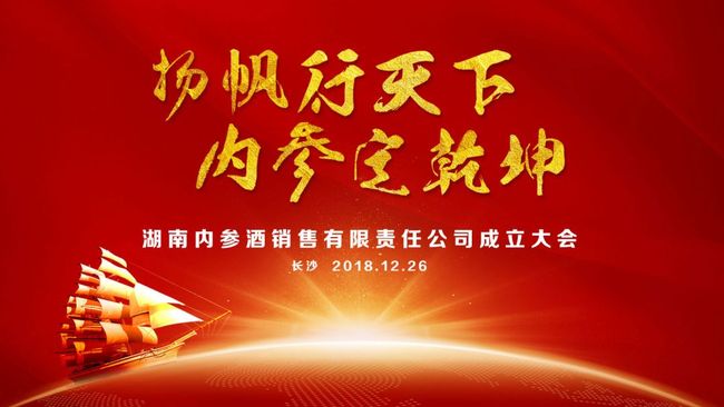 中国内参揭幕，深度解读与前瞻，中国内参深度解读与前瞻揭秘