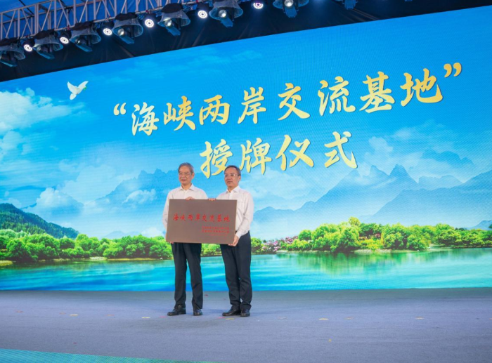 共筑未来之梦