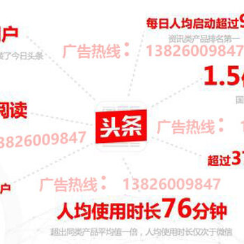 财经 第342页