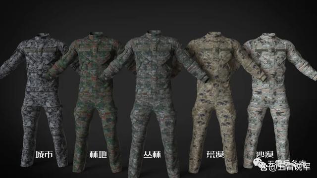 探索获取21式星空迷彩服的途径，购买指南，21式星空迷彩服购买指南，探索获取途径