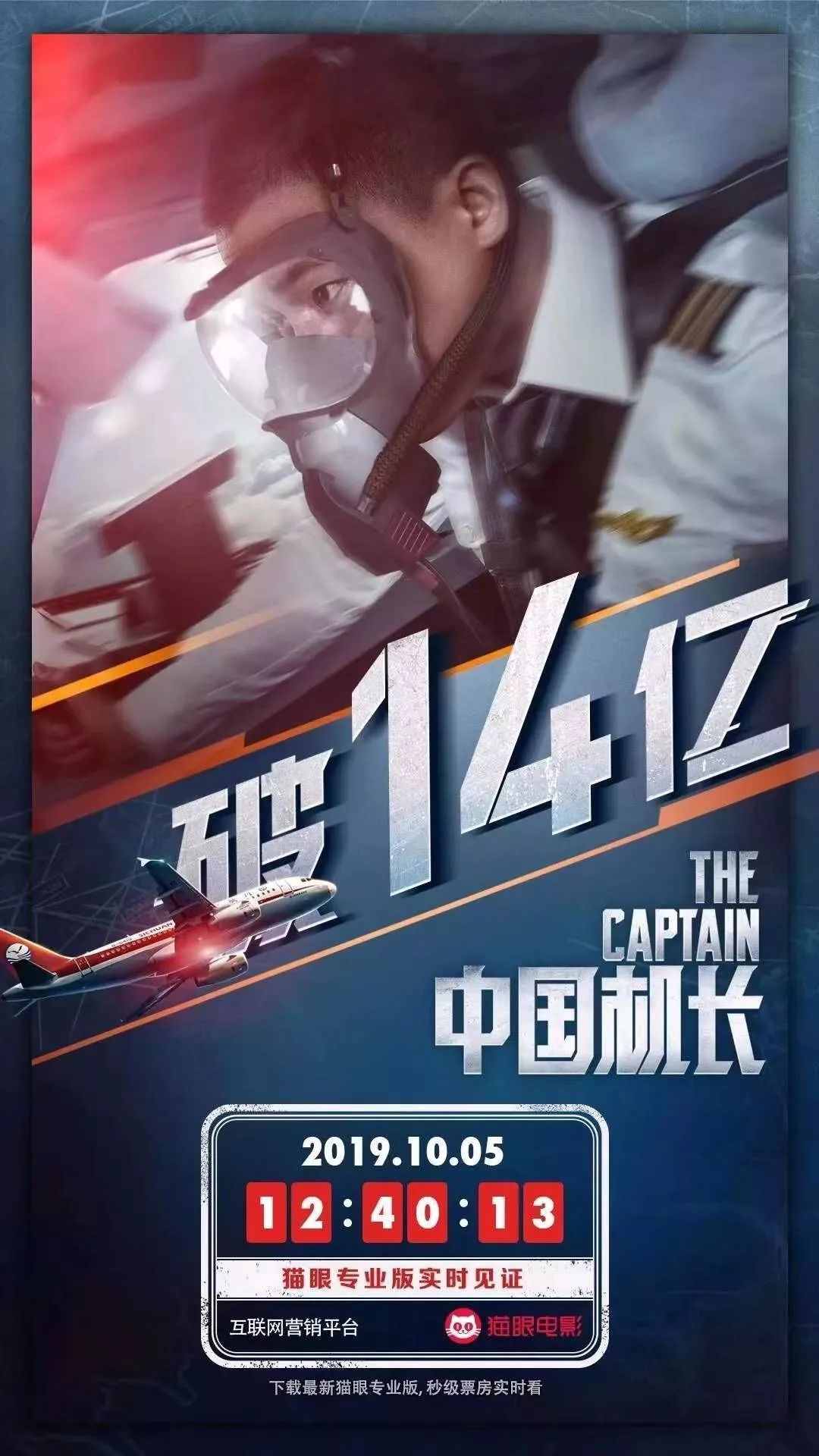 热点 第336页