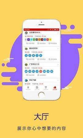 探索LL8彩库图库的世界，多彩的视觉盛宴，LL8彩库图库，多彩视觉盛宴的探索
