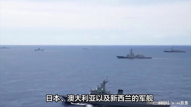 解放军最新军演时间，展现力量与决心的时刻，解放军力量展示，最新军演揭示决心与实力时刻