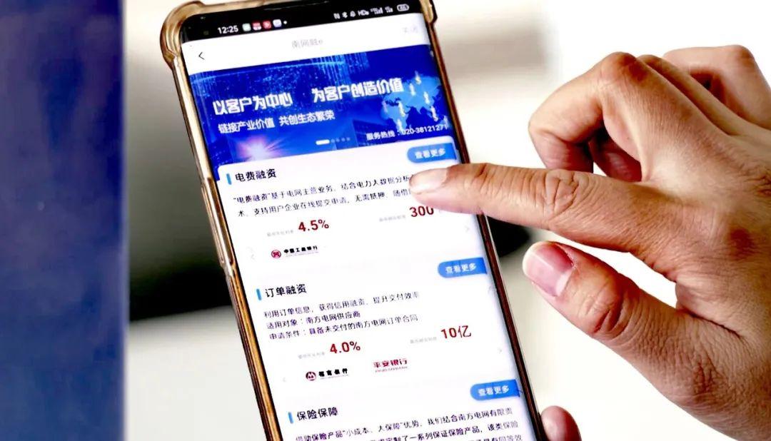 全球重大新闻事件