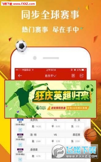 王中王平特一肖333346.com