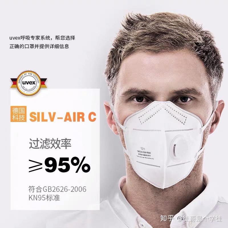 揭秘N95口罩内部白色钩子的独特作用，N95口罩内部白色钩子揭秘，独特功能解析