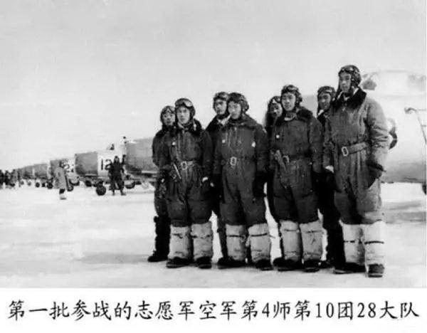 纪念中国人民志愿军抗美援朝纪念日，回望历史，铭记功勋，纪念中国人民志愿军抗美援朝纪念日，回望历史，铭记功勋的伟大时刻