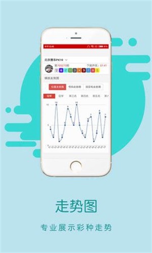 一肖三码王中王绝密揭秘，一肖三码王中王绝密揭秘，揭秘真相与秘密