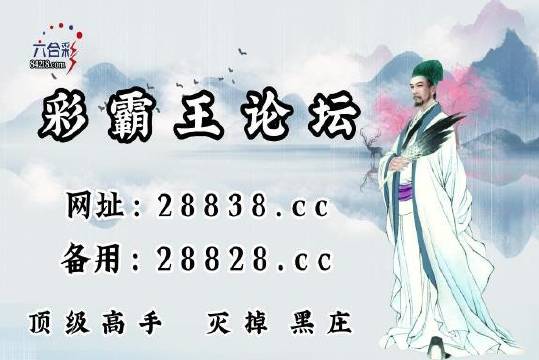 神秘传奇故事揭秘