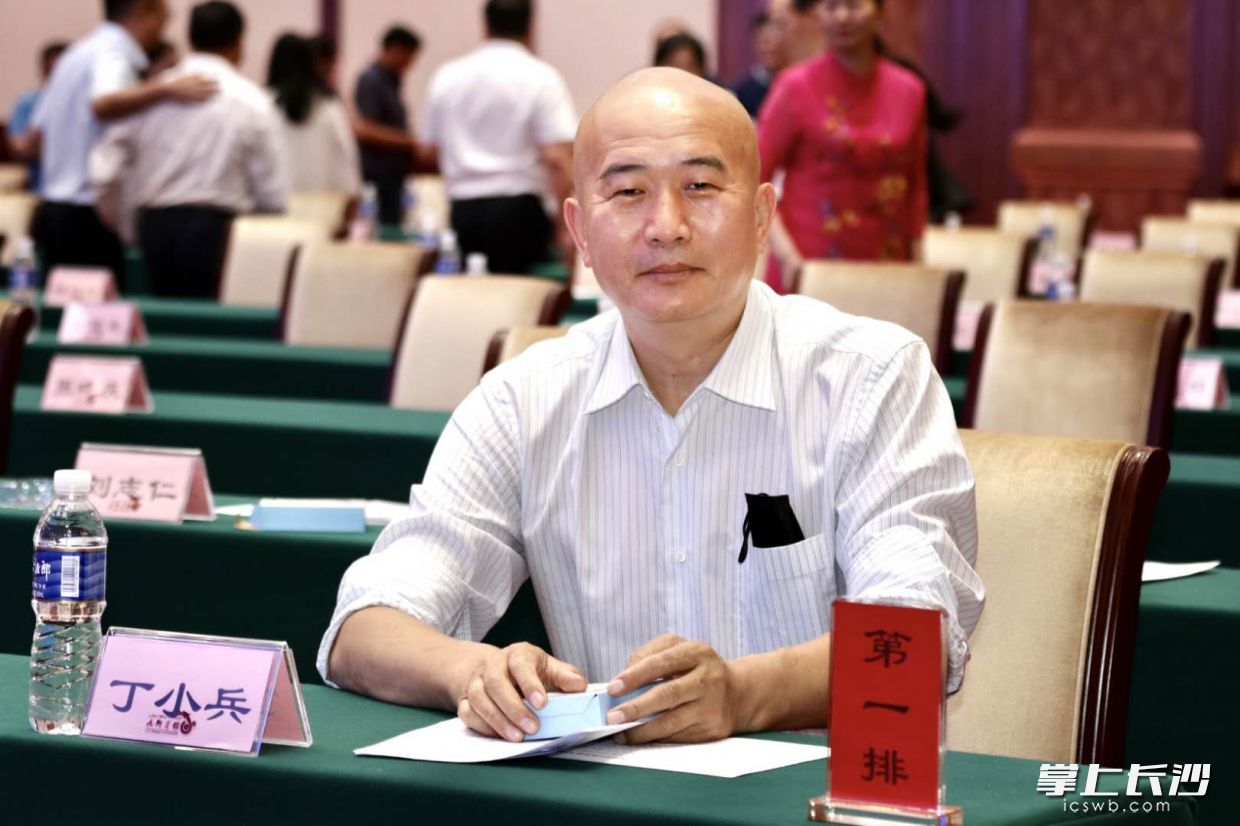 丁小兵的爱人，一段深情的故事，丁小兵的爱人，深情故事回顾