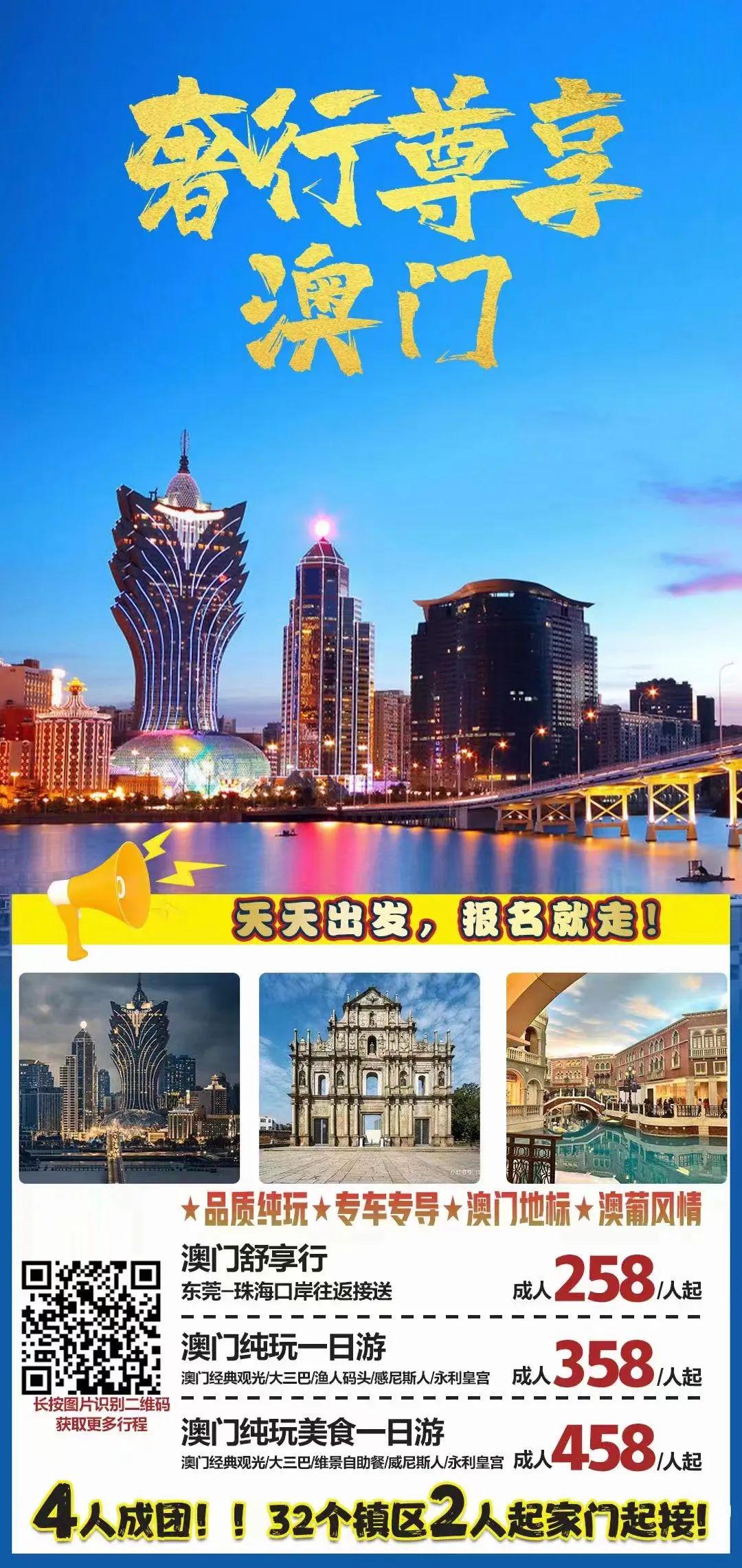 香港澳门六开彩开奖网站——探索与解析，香港澳门六开彩开奖网站深度解析与探索