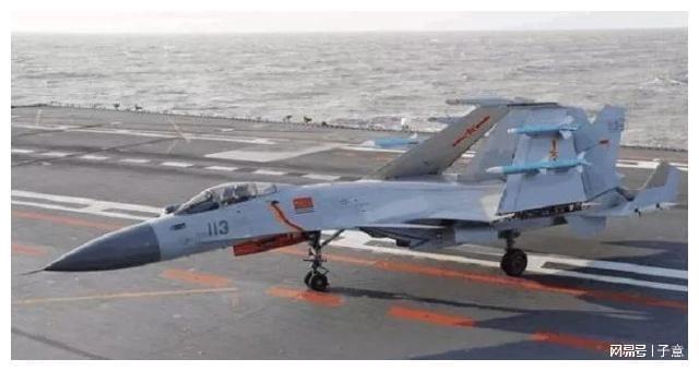 歼-15，中国海军航空兵力量的重要机型，歼-15，中国海军航空兵力量的核心机型