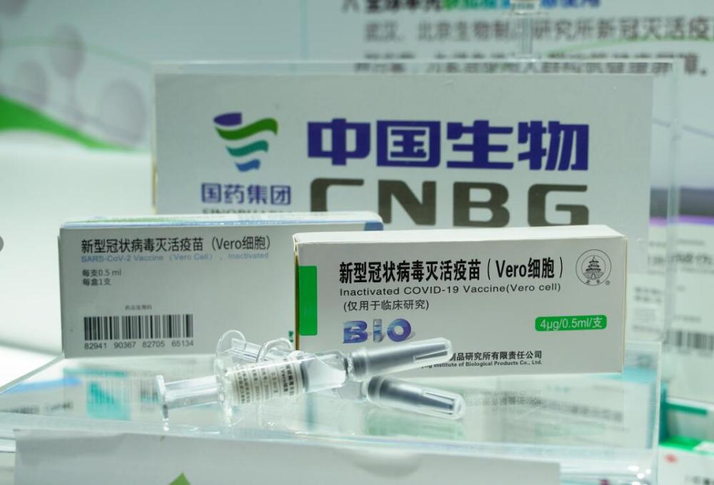科新中维新冠疫苗，引领全球抗击新冠疫情的关键力量，科新中维新冠疫苗，全球抗击新冠疫情的领军力量