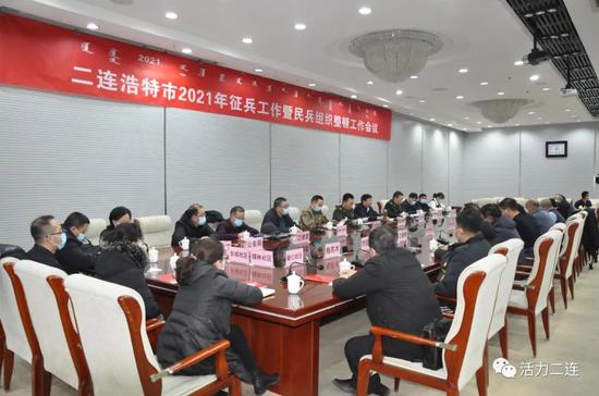 新时代征程与挑战