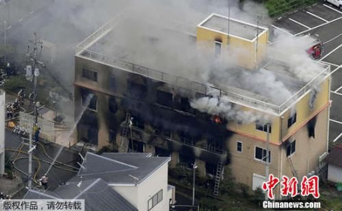 今天重大新闻，火灾无情，警钟长鸣，火灾警钟长鸣，今日重大新闻回顾