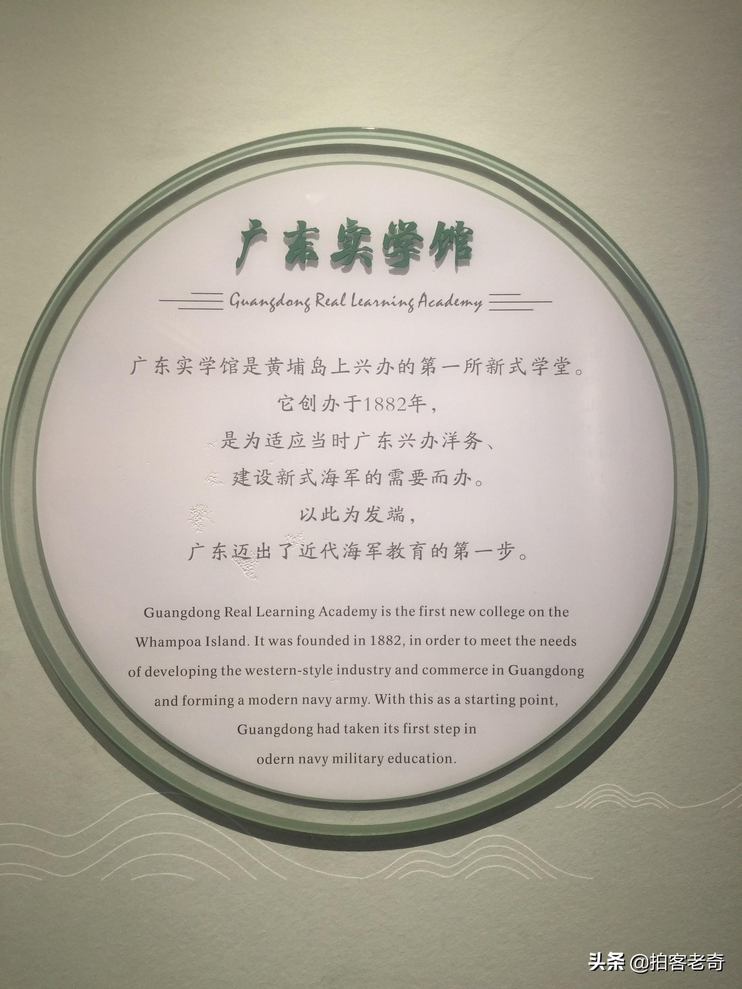 广东海军基地概览，探寻海军力量的所在地，广东海军基地探秘，海军力量的核心所在