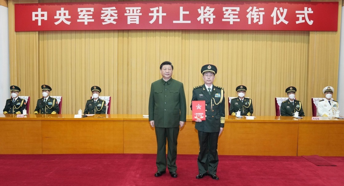2022年晋升上将军衔名单，2022年晋升上将军衔人员名单公布