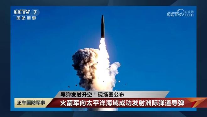 火箭军与战略支援部队，深度解析两者优劣，火箭军与战略支援部队，深度对比与解析
