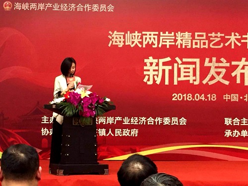 海峡两岸新闻图片，记录历史，见证未来，海峡两岸新闻图片，历史与未来的见证