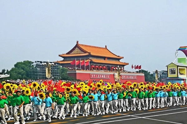 庆祝盛典，70周年群众方阵出场顺序背后的故事与意义，70周年庆典群众方阵出场顺序背后的故事与深层意义