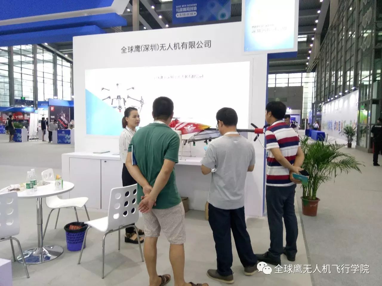 深圳全球鹰无人机公司深度解析，深圳全球鹰无人机公司全方位深度解析