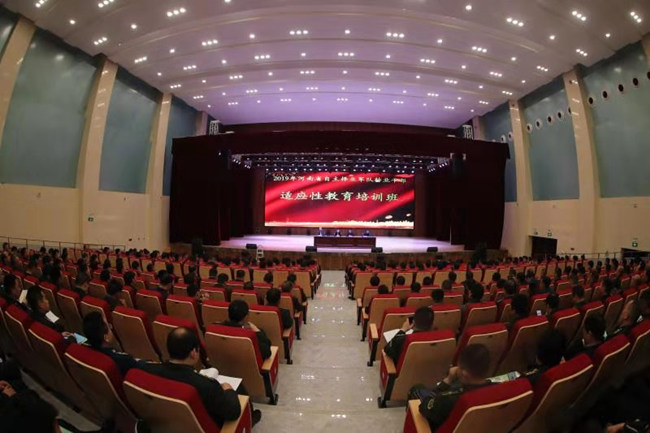 郑州军转论坛，聚焦军事转型，共筑国防强国，郑州军转论坛，聚焦军事转型，共筑国防强国梦