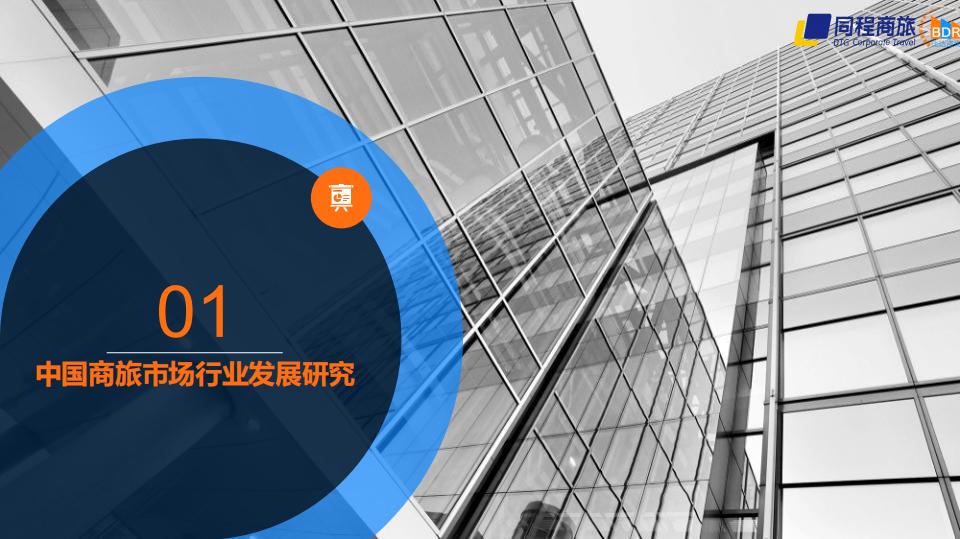 国防白皮书2022，中国国防政策的深度解读与展望，国防白皮书2022解读与展望，中国国防政策的深度剖析与未来趋势