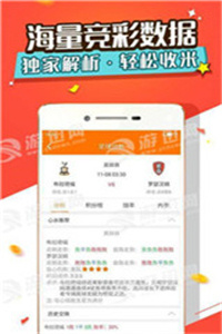 深度探索与全面解析