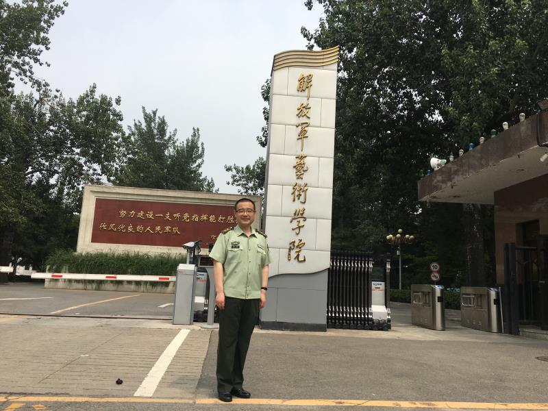 楼主网第一军事学院，培养未来军事领袖的摇篮，楼主网第一军事学院，培育未来军事领袖的摇篮