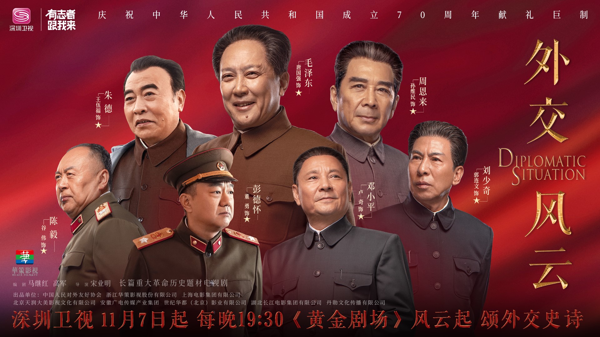 澳门 第305页