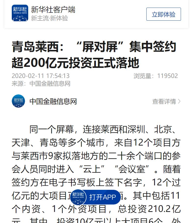今日头条新闻最新台湾事件分析，台湾事件最新分析，今日头条新闻报道解读