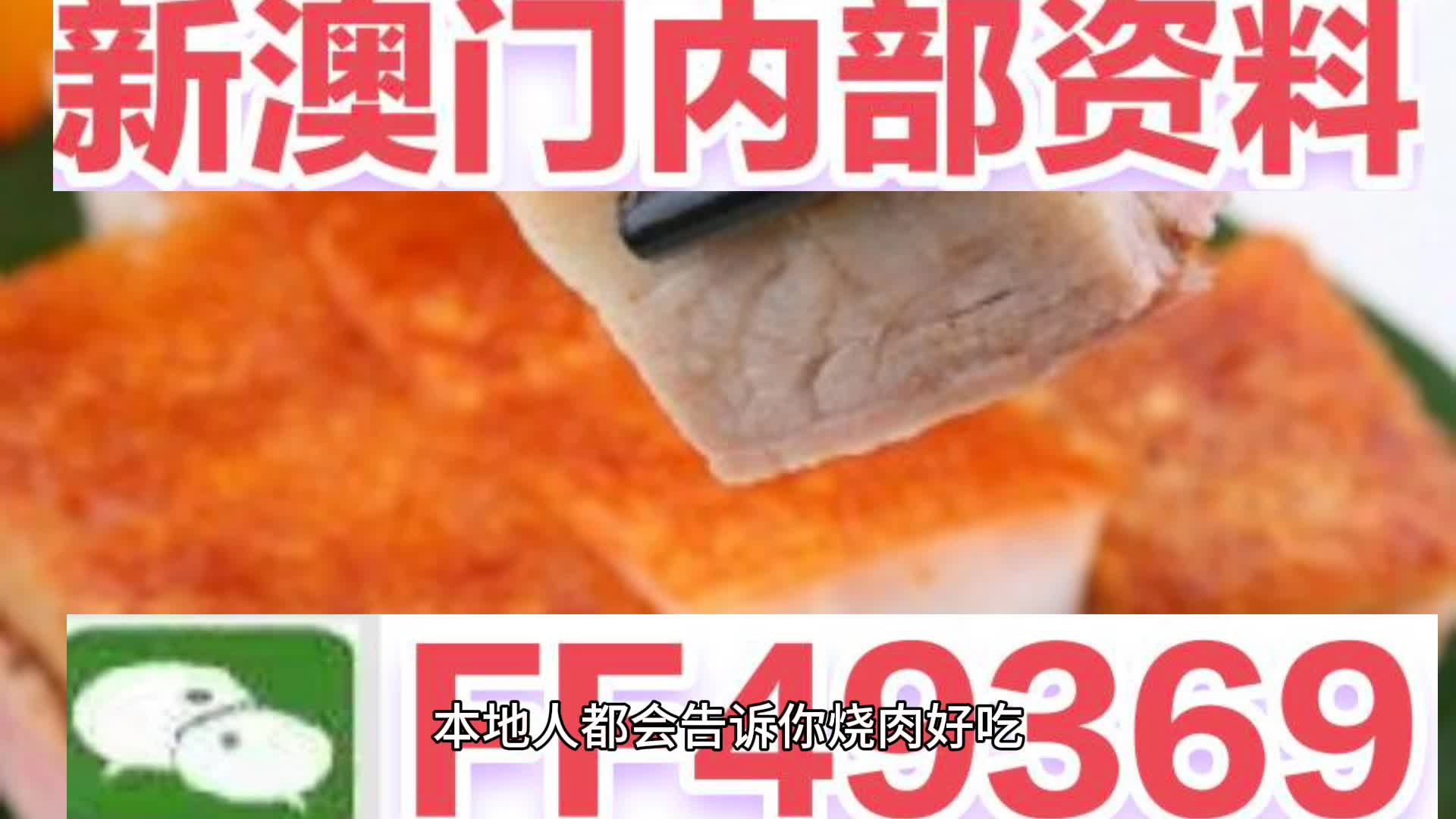澳门开奖结果及开奖直播，探索现代博彩业的透明度与便捷性，澳门开奖结果与直播，现代博彩业的透明度与便捷性探索