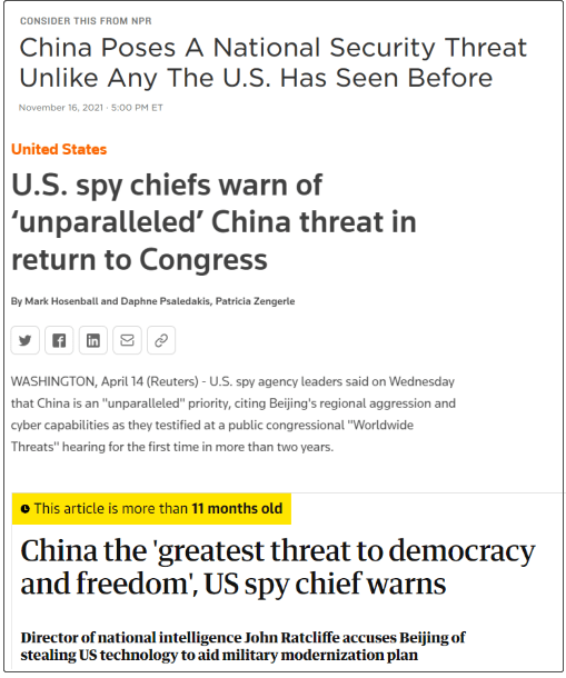 中国的情报部门，揭秘神秘的机构名称及其职责，揭秘中国情报部门的神秘面纱，机构名称与职责概述