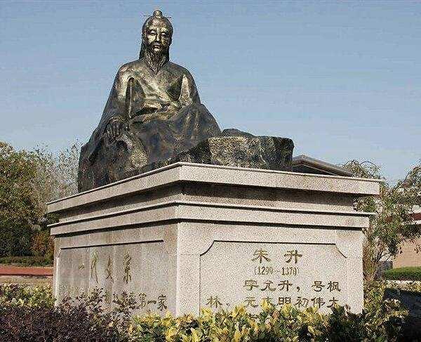 刘伯温精准四肖选一中特，传奇预测与历史文化魅力，刘伯温精准四肖选一中特，传奇预测的魅力与历史文化探秘