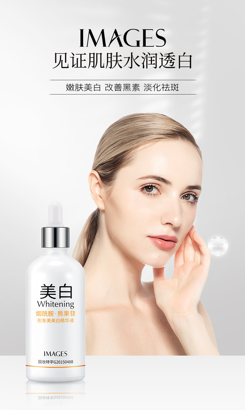 香港 第305页