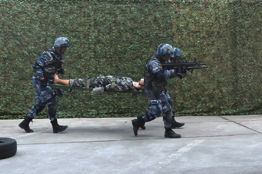 推荐 第301页