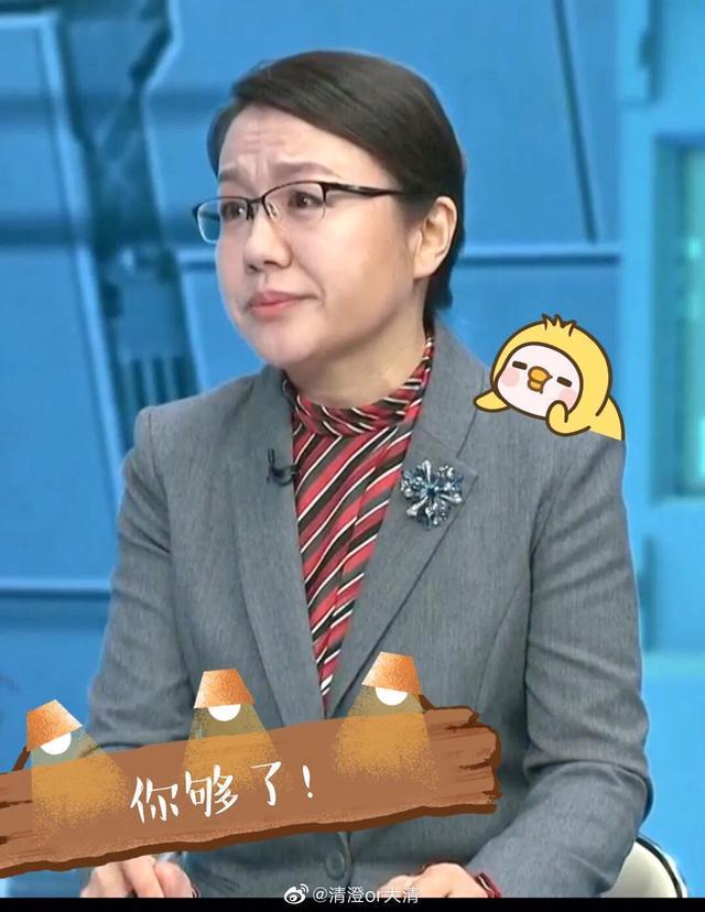 资料全解析