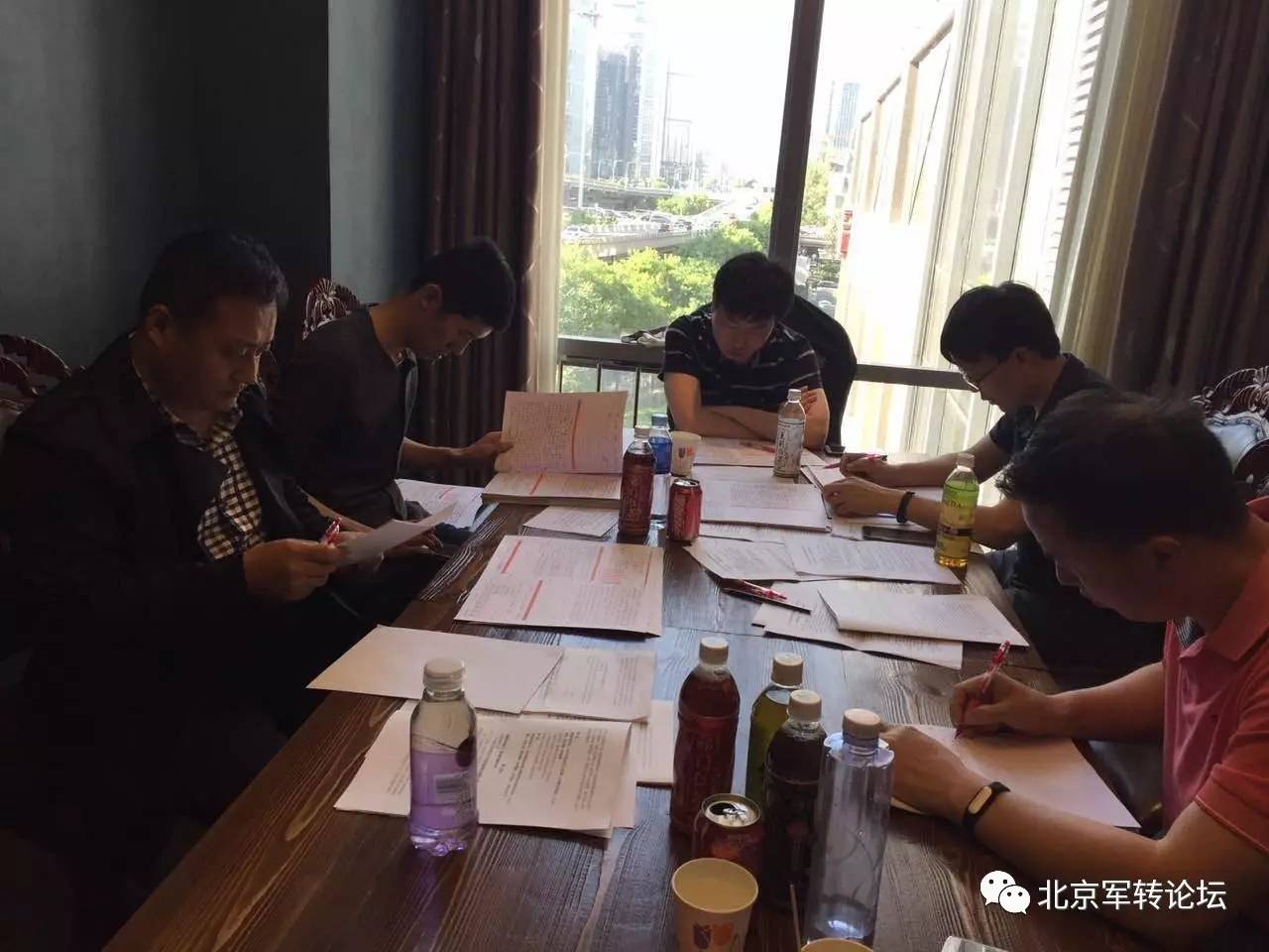 军人病退交流论坛，共享经验，共筑健康防线，军人病退交流论坛，共享经验，携手共筑健康防线