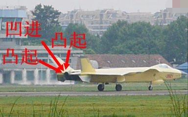 歼 第14页