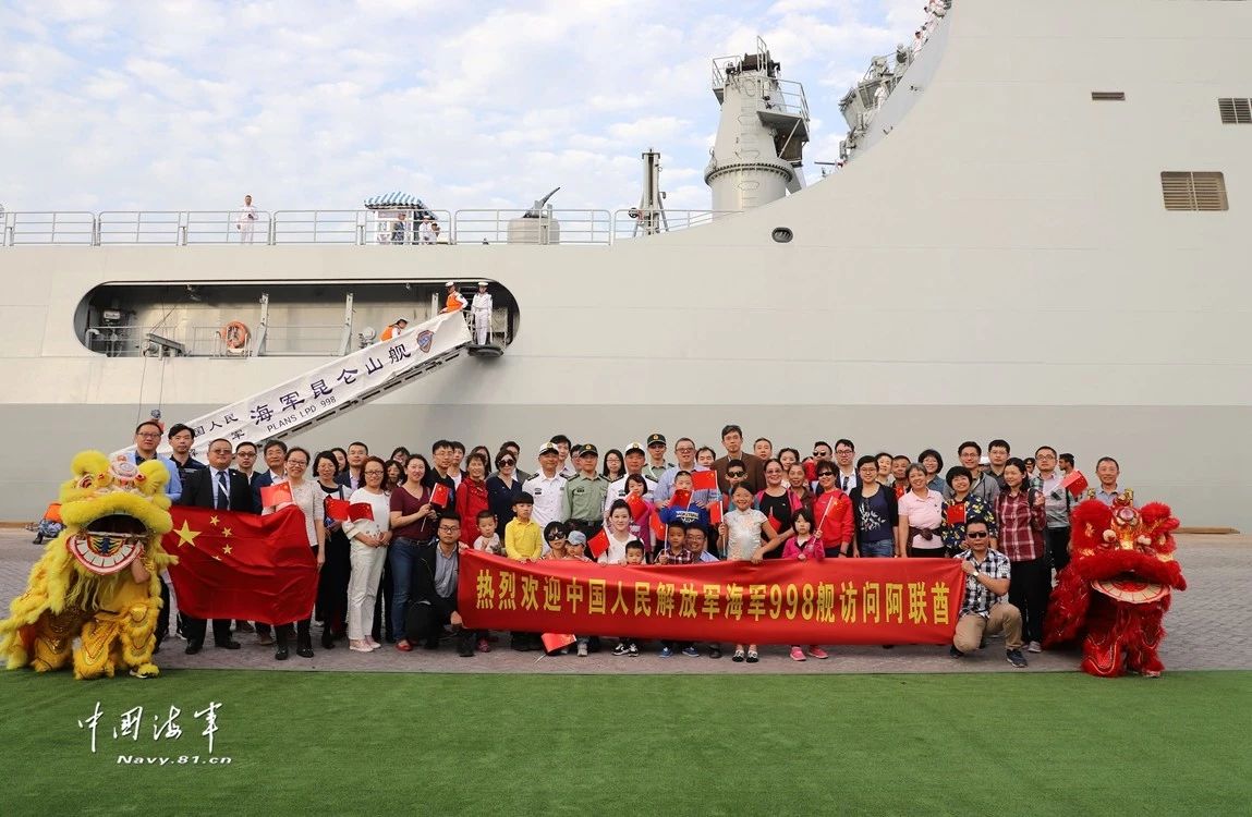 昆仑山舰政治工作的核心力量——探究舰内政治工作的领导和组织者，昆仑山舰政治工作的核心力量，探究舰内政治工作的领导与组织之道