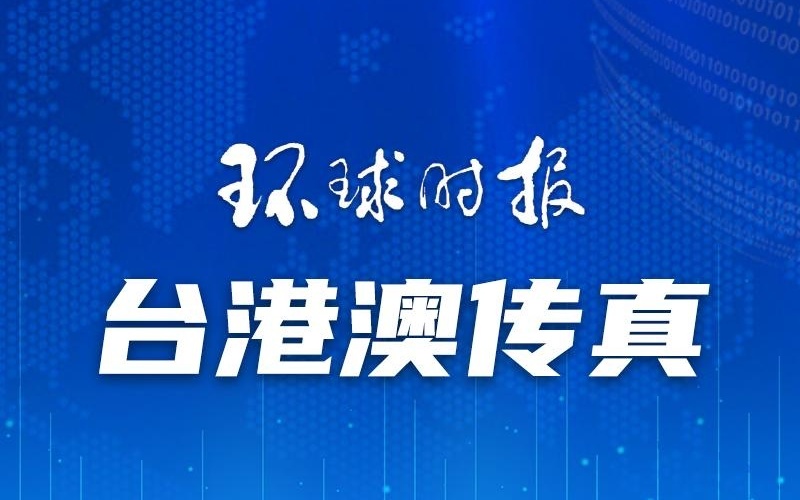 澳门一码一肖一特一中直播，探索与体验，澳门直播，一码一肖一特一中探索与体验之旅