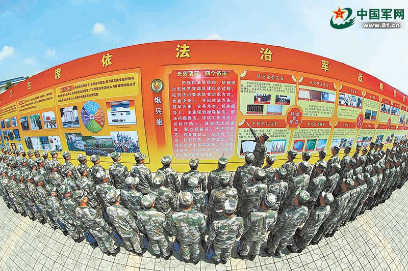 关于依法治军从严治军的深度解读，依法治军从严治军的深度解读与探讨