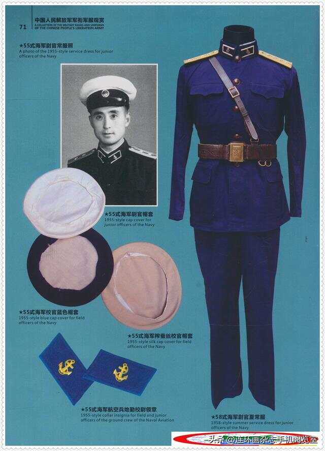 中国人民解放军将军军服，荣耀与责任，中国人民解放军将军军服，荣耀与责任的象征