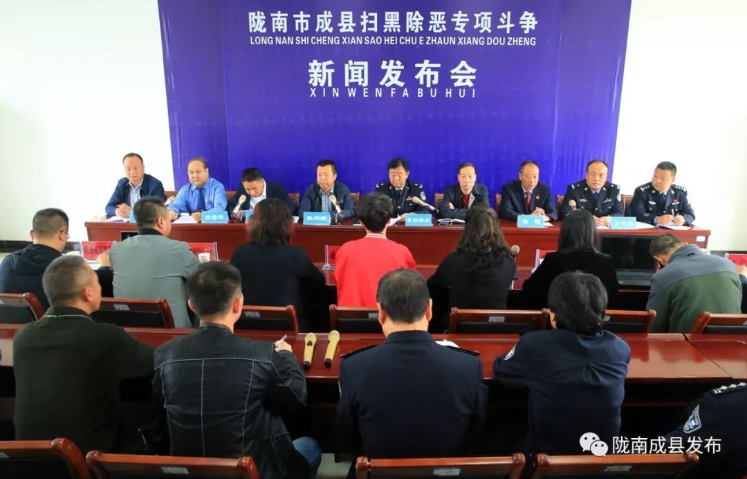 甘肃成县最新新闻动态，甘肃成县最新新闻速递