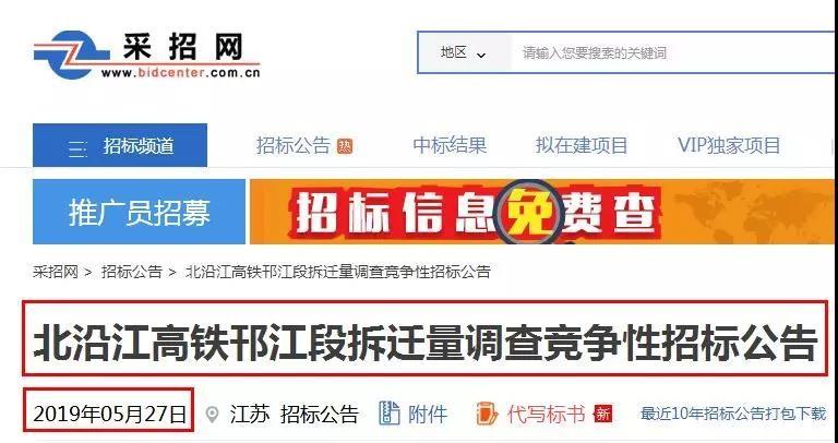 扬州最新新闻消息，城市繁荣与发展动态，扬州城市繁荣与发展最新动态报道